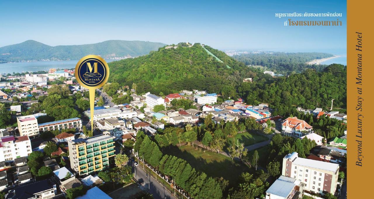 Montana Hotel Songkhla Zewnętrze zdjęcie