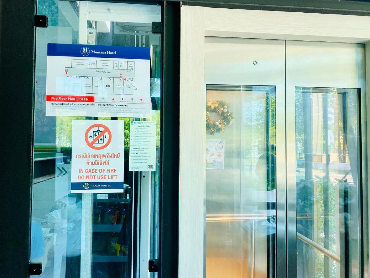 Montana Hotel Songkhla Zewnętrze zdjęcie